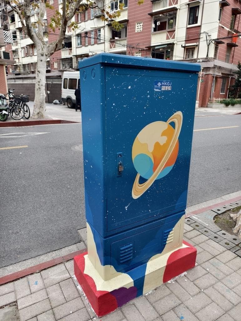 箱体美化穿“新衣”，城市街头添“新貌”~曲阳这条“百年老路”上增添新风景~