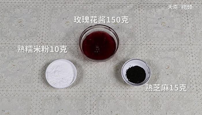 玫瑰鲜花饼