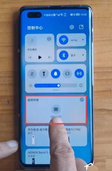 win11如何连接华为智慧屏？连接步骤详解