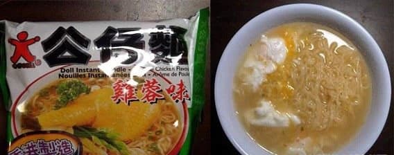 世界十大最好吃的方便面排行榜