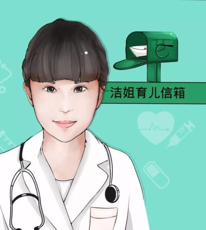 宝贝吃饭犯恶心是为啥？