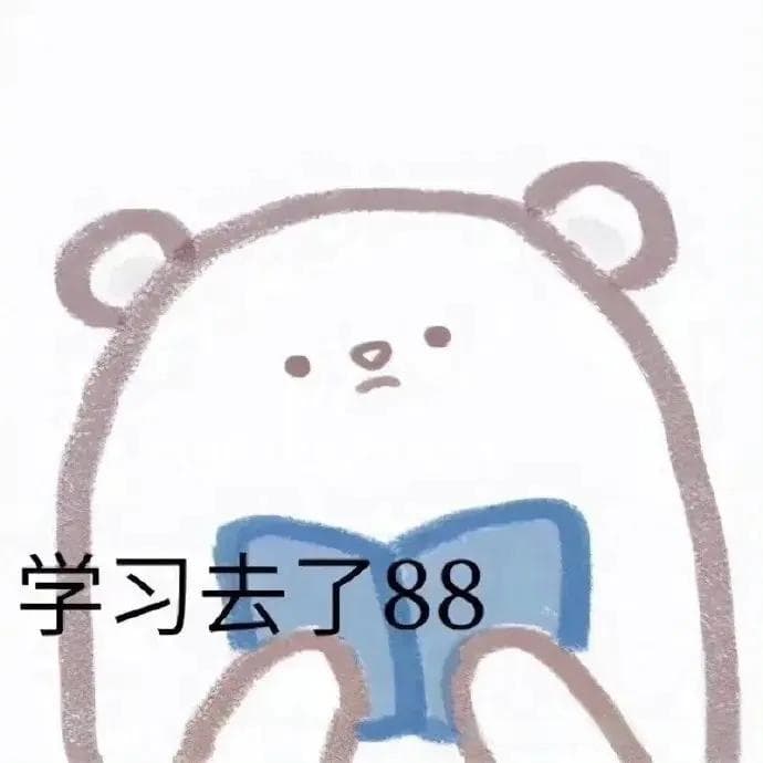 清北学霸都在用的记笔记方法，学习效率直接Max！