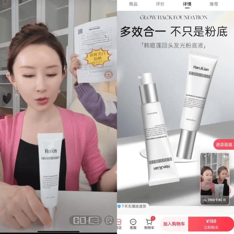 张一鸣觉醒，抖音盗播将被赶尽杀绝