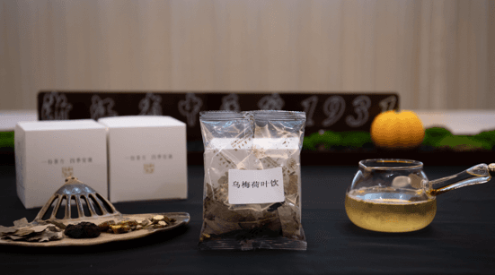 去年火出圈的乌梅汤要出2.0版了！快来看看是否适合你