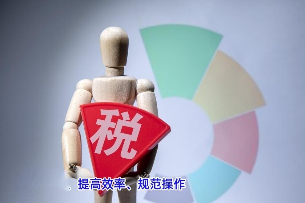 企业取得的保险赔付如何财税处理？