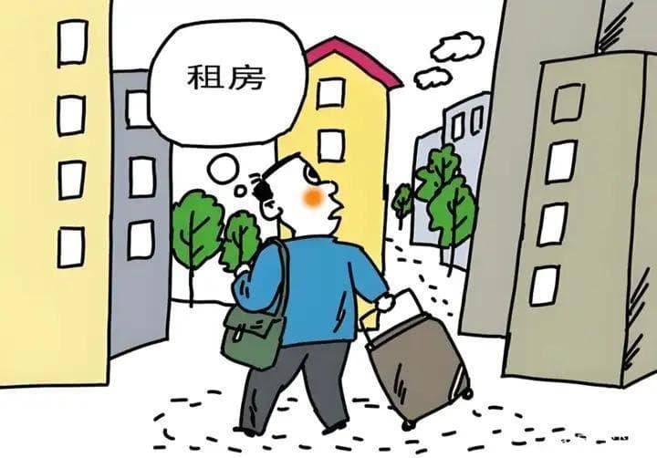 2024成都租房一个月花多少钱（内附成都租房群）