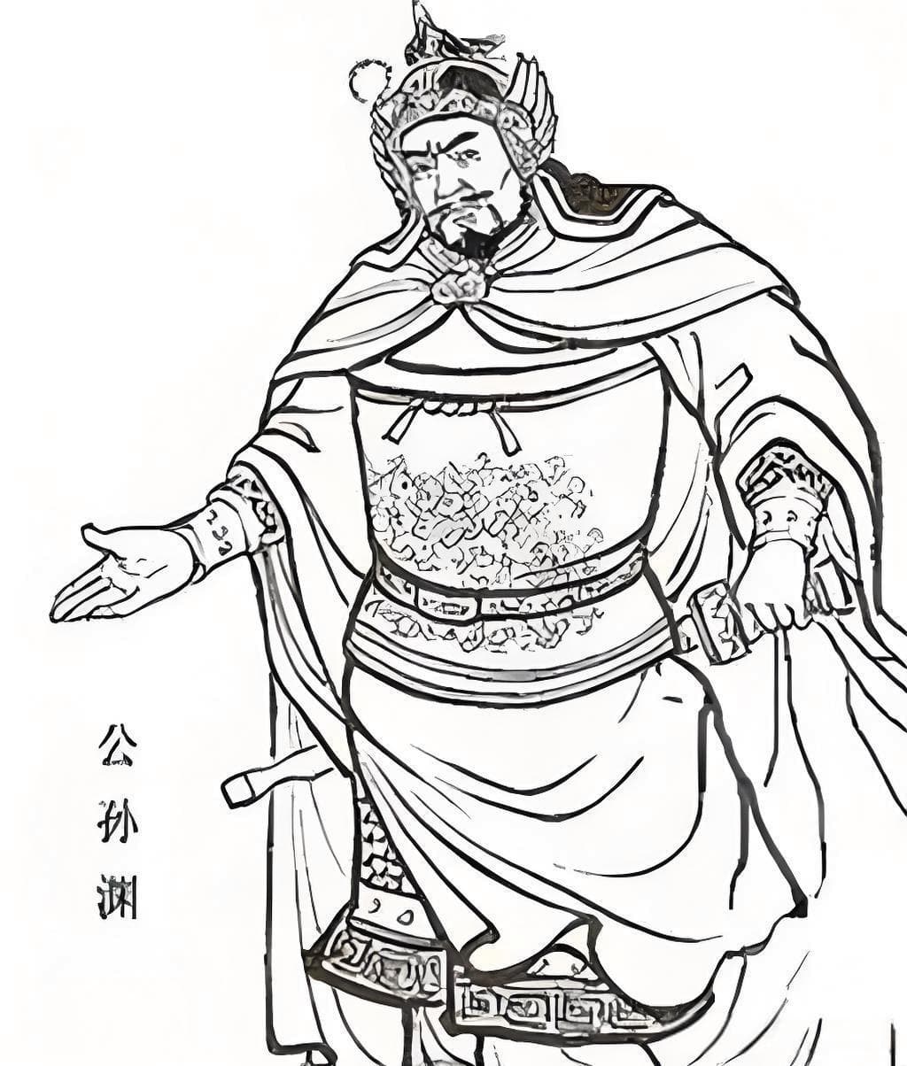 公孙渊：三国时期的割据军阀