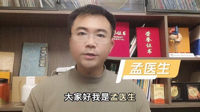 冠心病患者支架手术治疗费用及风险和副作用
