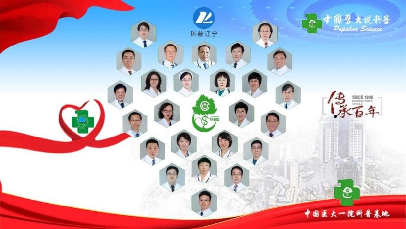 围手术期抗栓药物停用策略：如何平衡出血与血栓风险？