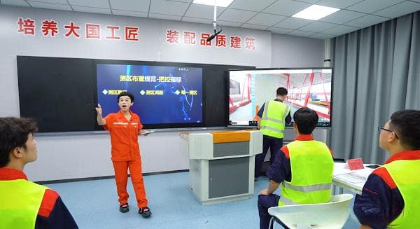 教学能力比赛这样设计开场白，国赛评委都心动啦！