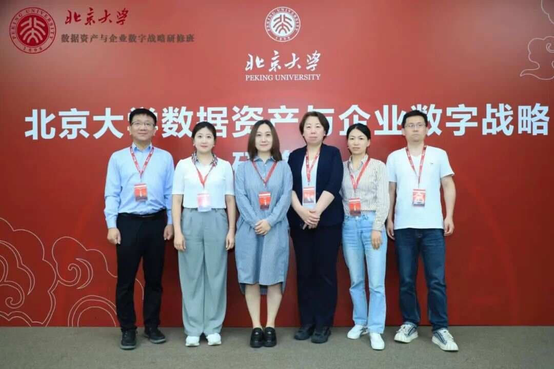 数据要素、数据资源、数据资产和数字资产的联系与区别