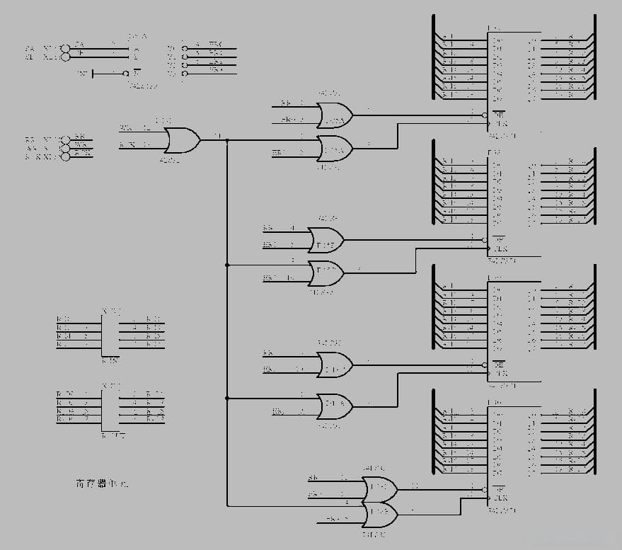 【计算机组成原理】实验七：堆栈寄存器及微程序控制实验