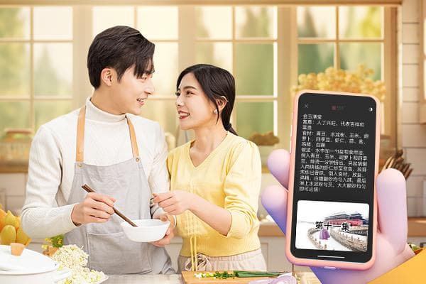 2024年夜饭家常菜菜谱大全 高颜值好寓意