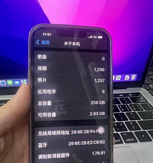 手机内存怎么看？如何检查手机内存使用情况？