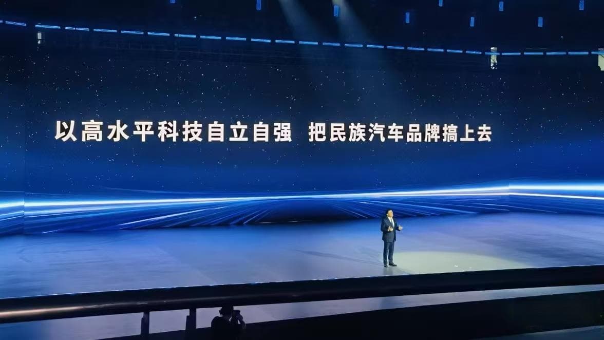 东风长安重组：比内卷更可怕的是内耗