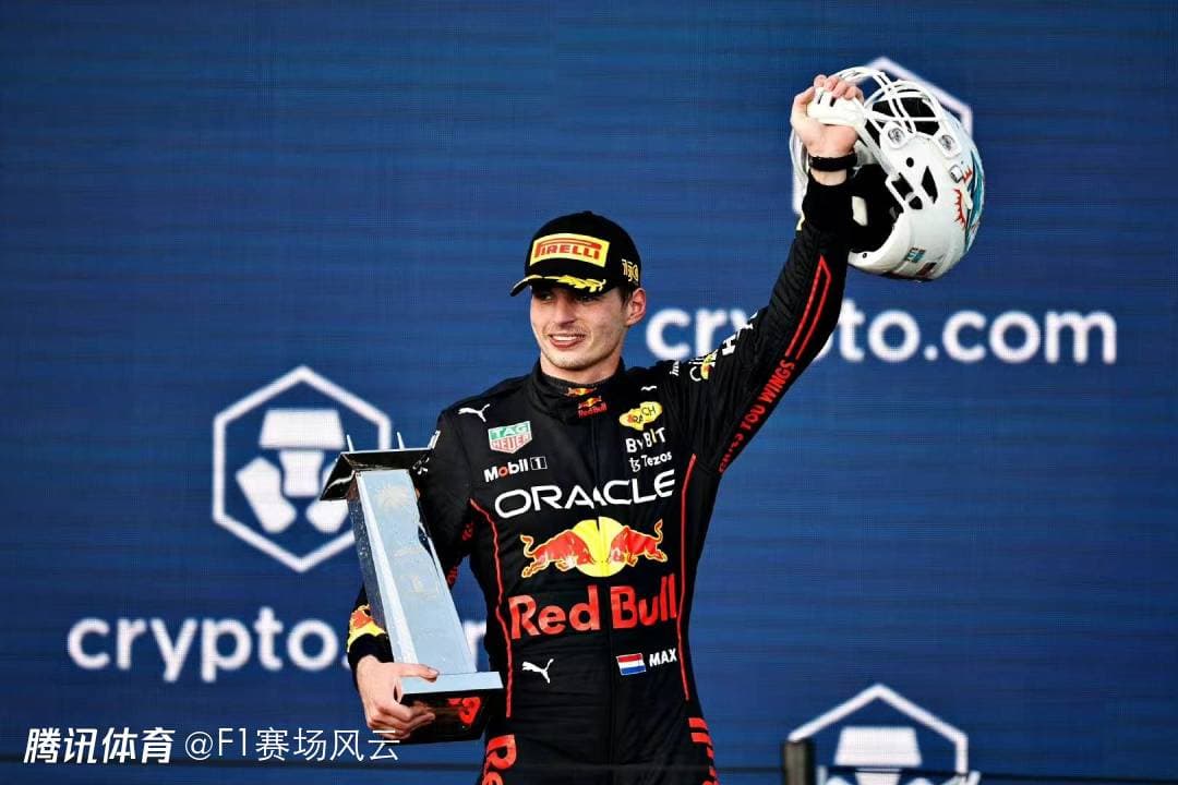 2025赛季F1观赛指南：众星围剿维斯塔潘 汉密尔顿挑战第八冠 新人谁能出彩？