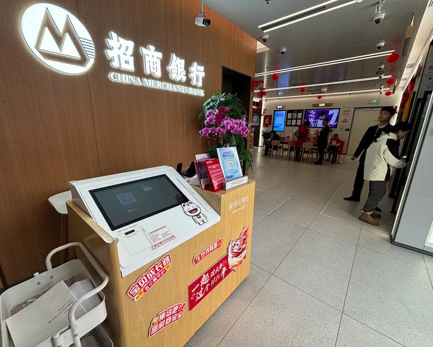 压岁钱存款高峰来了！如何打理这笔钱？业内人士支招