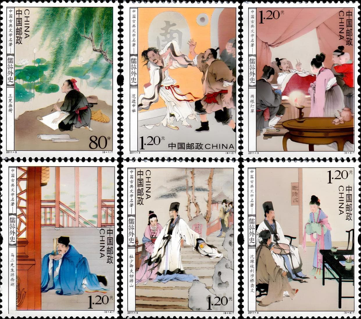 王冕：被忽视的篆刻宗师，开创文人刻印先河