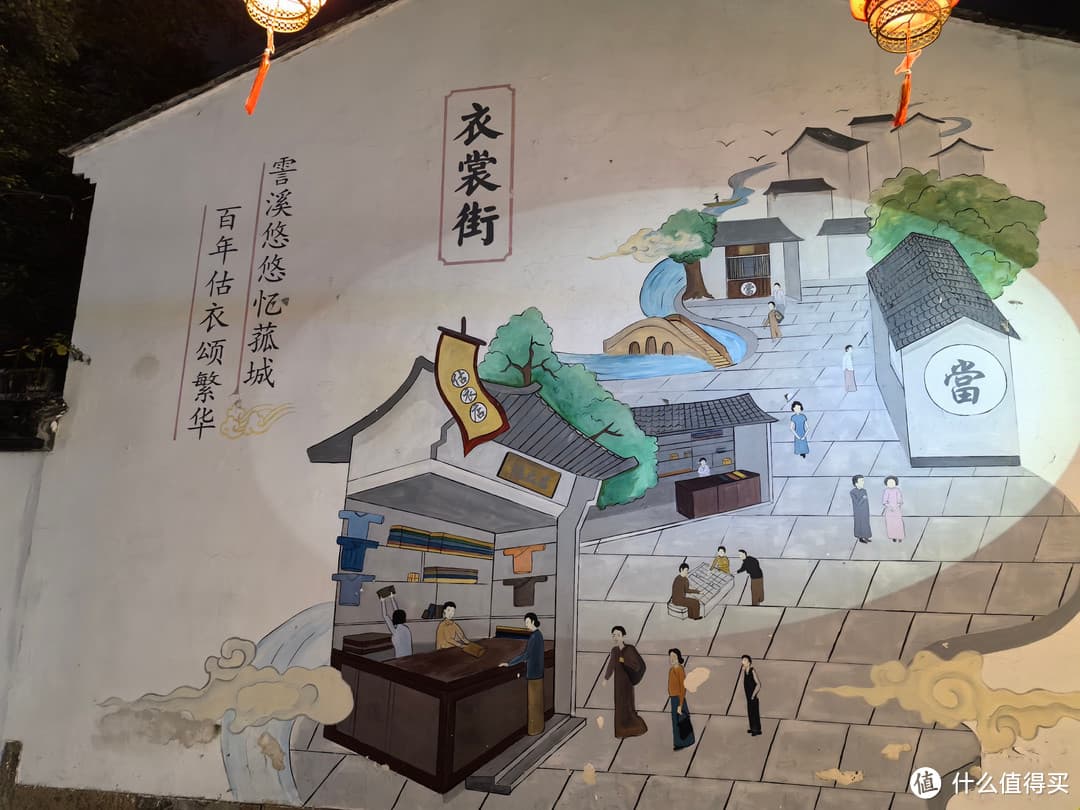 漫步湖州衣裳街，赏当地文化