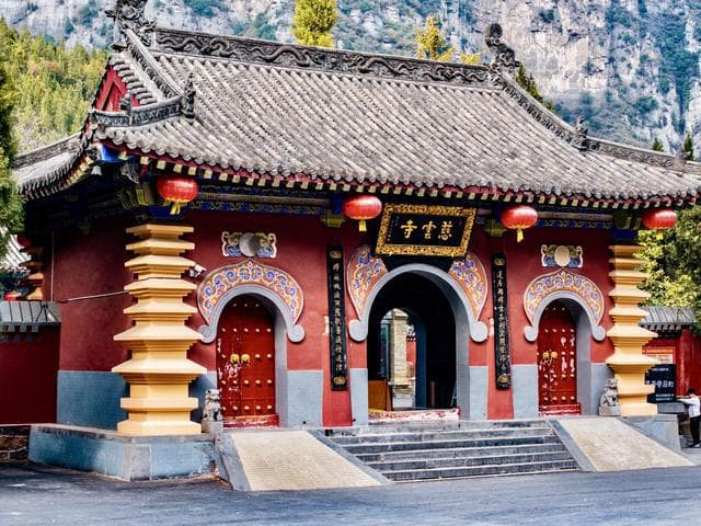 比白马寺还早四年！打卡青龙山慈云寺