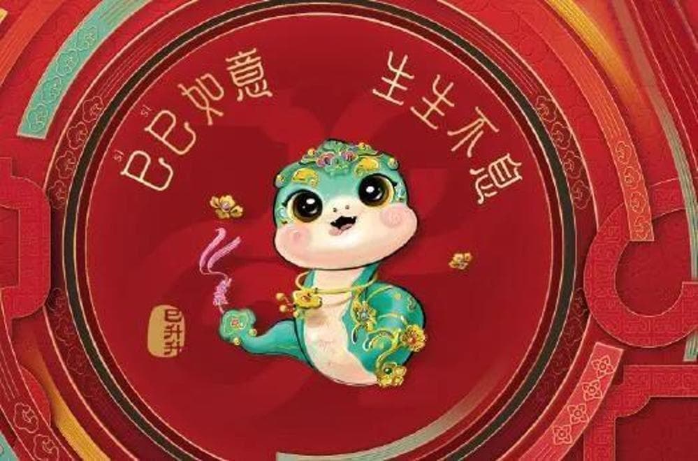 央视春晚缘何更吸睛？揭秘直播精彩节目秘密