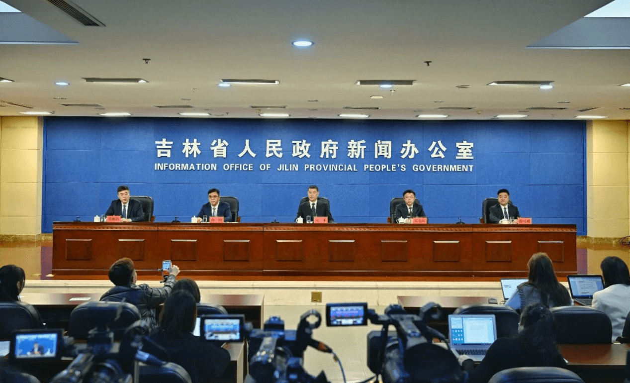 吉林省制造业数字化转型全面提速