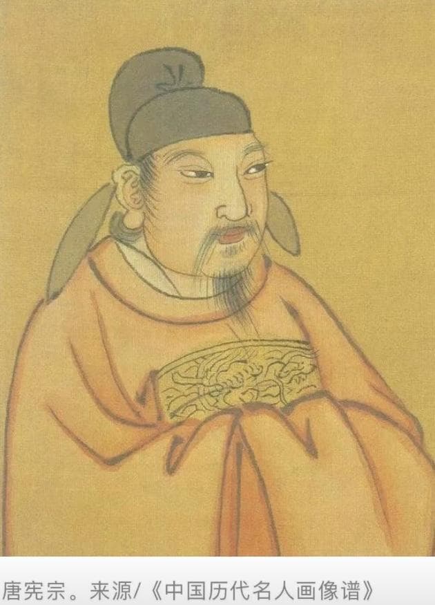 唐代为什么动不动就“贬为司马”，“司马”是什么贬官万能公式吗？