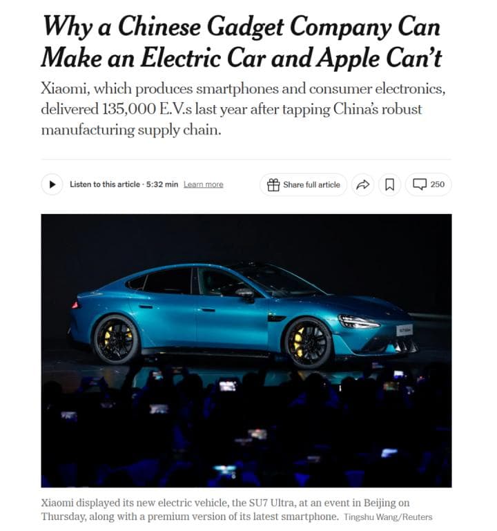 《纽约时报》急问为什么小米可以造电动车，苹果却不能？
