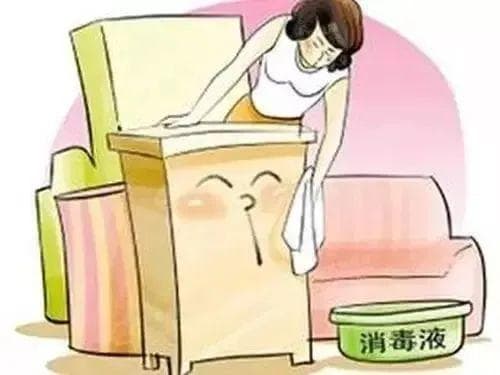 4种消毒液+具体方法，全面指导艾滋病家庭消毒