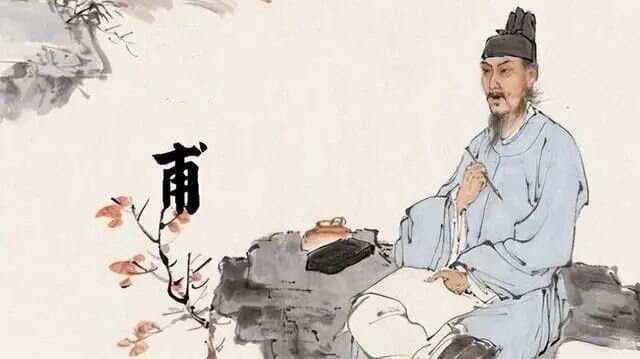 杜甫的名作《望岳》，充满青春豪情，最后两句激发了人们的雄心壮志，传唱千古