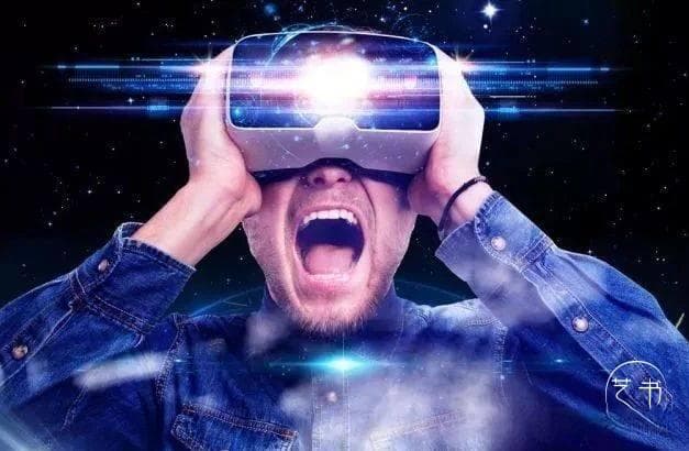 从VR到XR：虚拟现实技术的前世今生