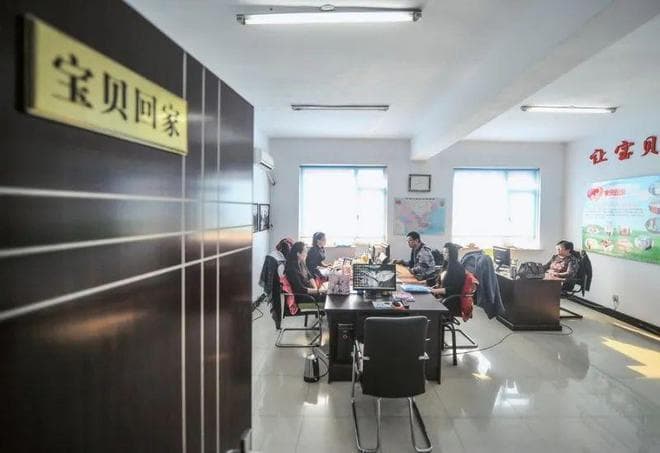 （成功案例 | 第4240例）思亲的种子，破土而出——傅辉清寻家