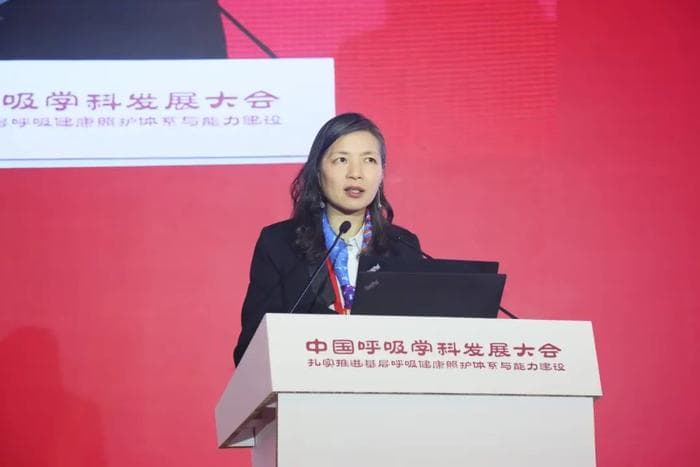 2025中国呼吸学科发展大会 | 重度哮喘新突破！张旻教授详解精准靶向治疗策略