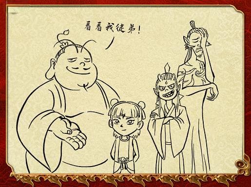 太乙真人与申公豹：教育者的修行境界与生命成全