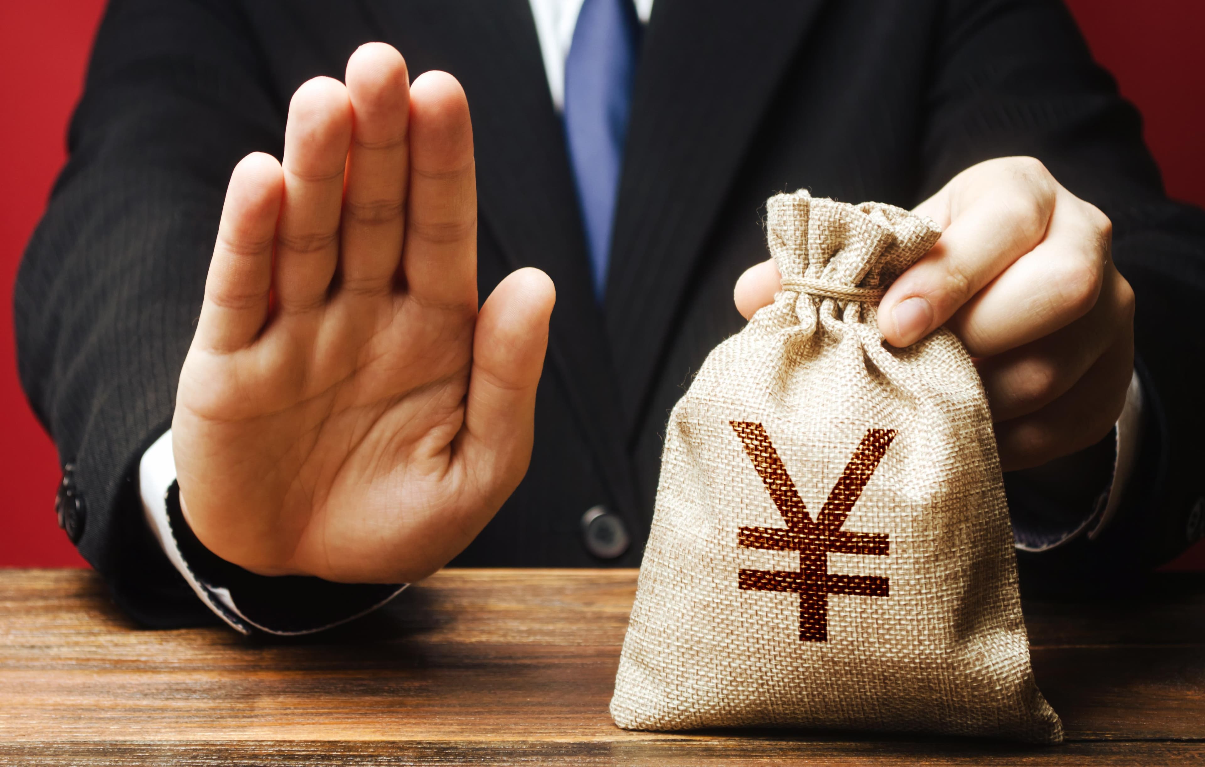 高速公路超速驾驶怎么处罚？了解这些避免罚款和扣分！