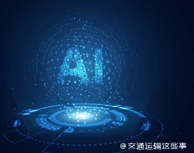 “人工智能 +” 时代，物流行业迎来了哪些变革契机？