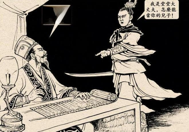 三国历史上，八大叛徒的结局，鲜有善终！一人死于自己人手中！