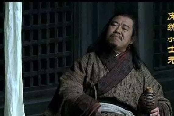凤雏庞统长得丑性格怪？为啥没被曹操孙权看中？我们看看正史记录
