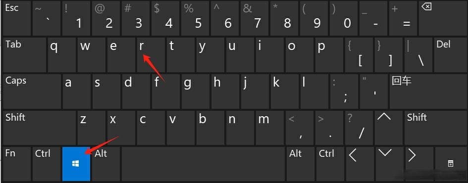 Windows 10打开“网络连接”的五种方法