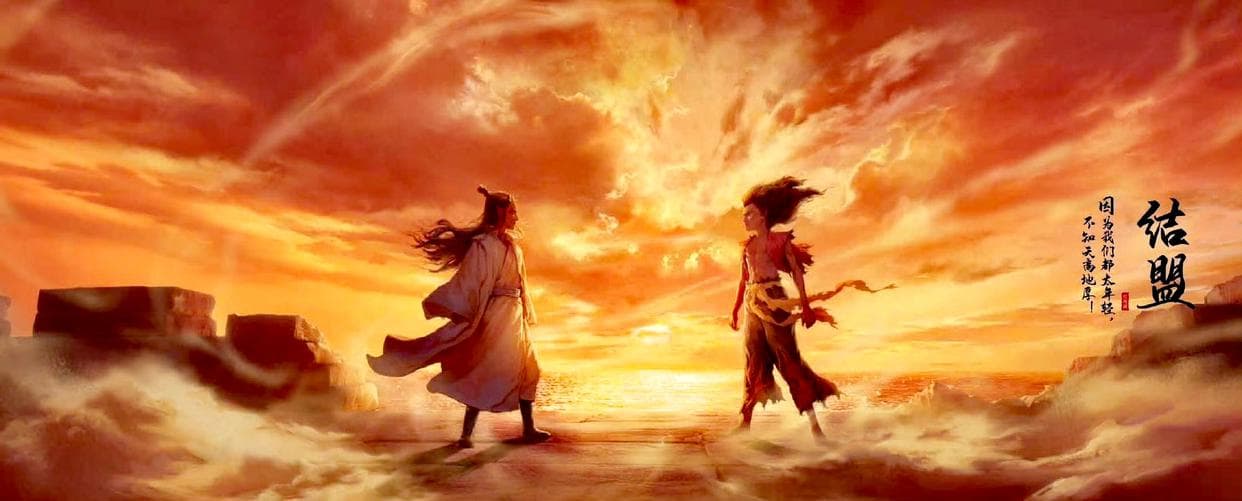 《哪吒之魔童闹海》：敖丙新形象揭秘
