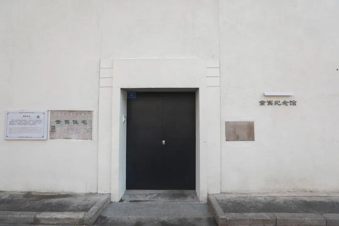 南京地名里的“五色令”