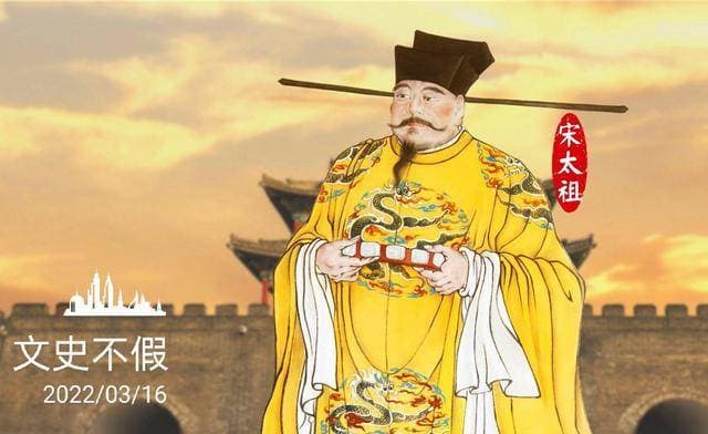 两宋风云录：宋太宗赵光义有没有弑兄夺位？烛影斧声究竟是否为真？