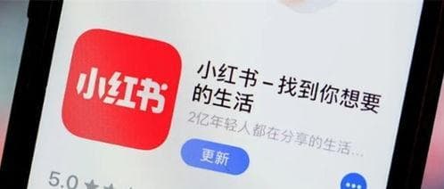 小红书粉丝如何增加？小红书涨粉方法有哪些？