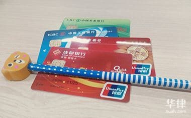 合同货款逾期利息怎么算？工程进度款能否强制执行？借条过期还能起诉吗？