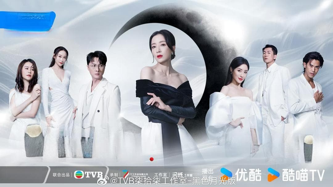 职场、复仇、女性独立的三重奏，港式大女主爽在哪？