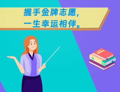 2025年中考全年关键时间节点出炉！附详细复习攻略