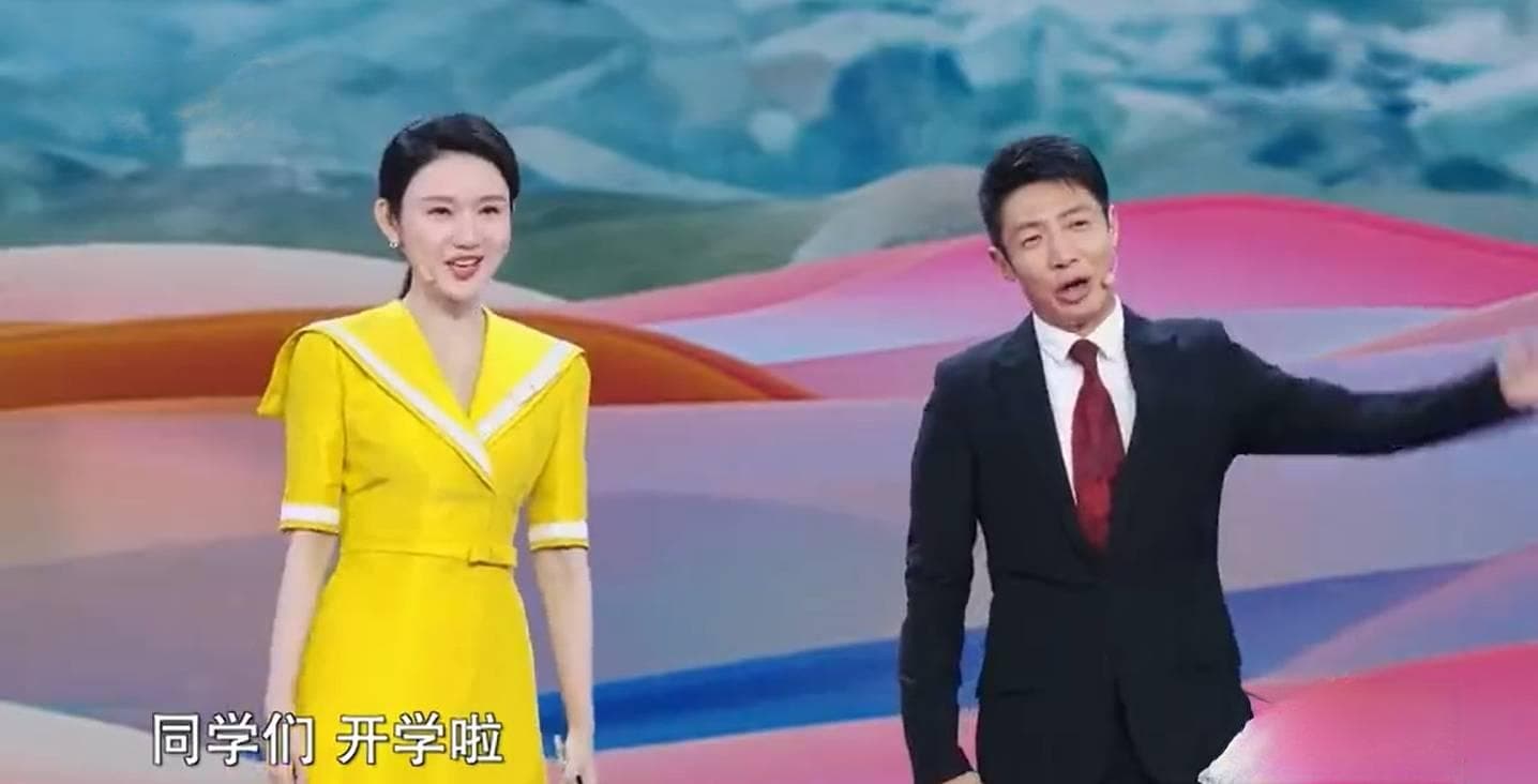 龙洋：地位上稳中求进，搭档撒贝宁第3次主持《开学第一课》节目