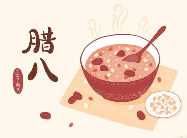 中国的十大风俗！