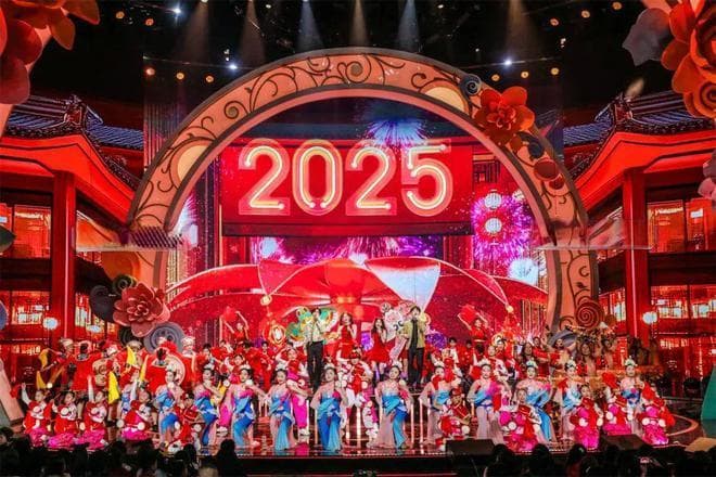 2025央视春晚 vs 湖南卫视春晚：创新对决，谁主沉浮？