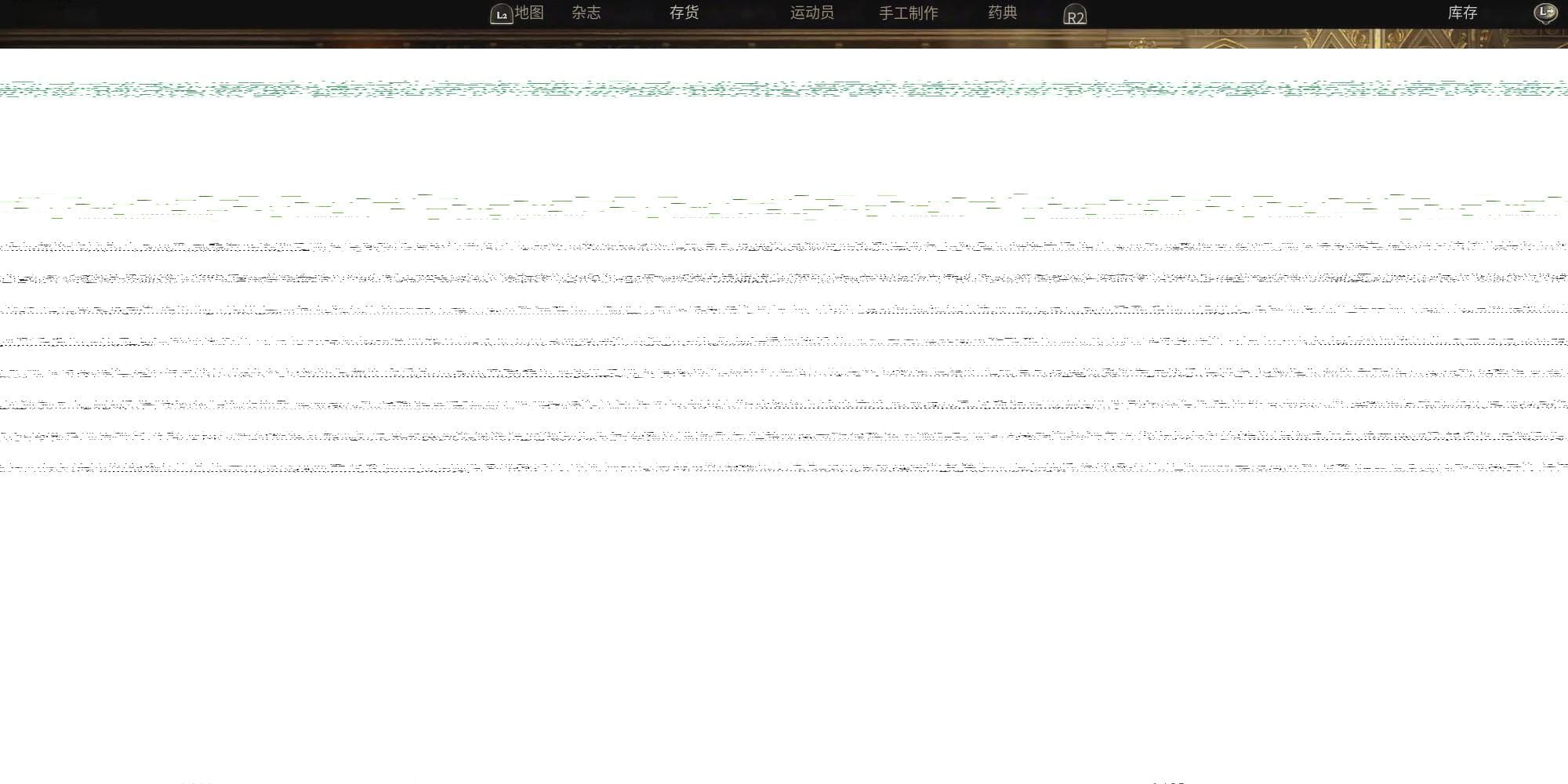 天国：拯救 2 提升人物速度属性的技巧